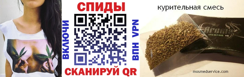 Бутират Butirat  это формула  Брюховецкая 