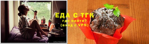 винт Волосово