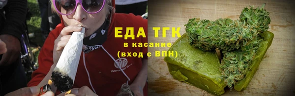 винт Волосово