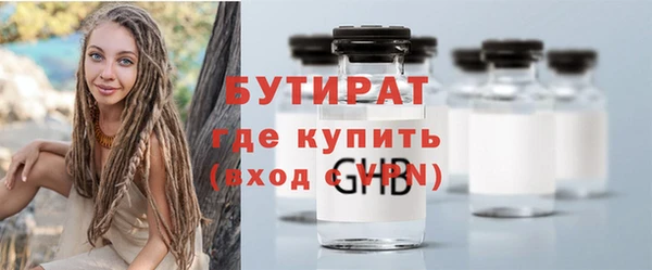 твердый Верея