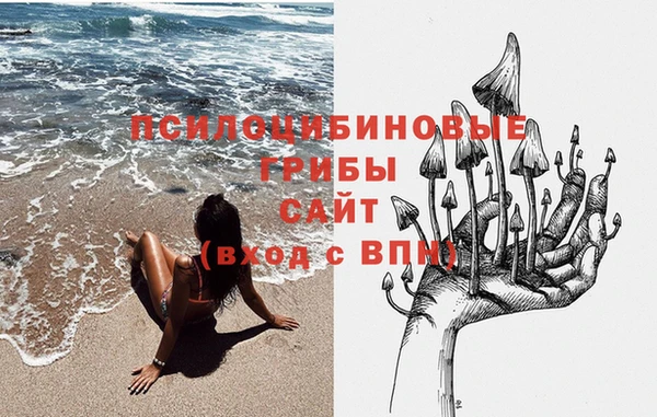 винт Волосово