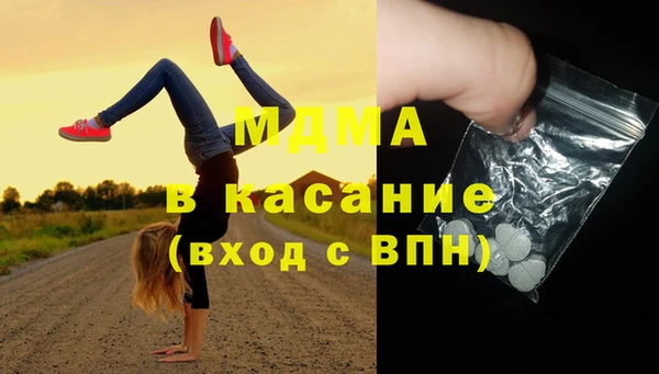СК Верхнеуральск