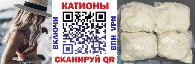 МЯУ-МЯУ 4 MMC  Брюховецкая 